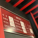 일산교동짬뽕