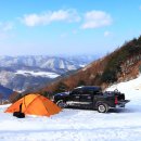 라 파밀리아 이미지