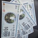 순천세탁소 이미지