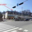 삼육사로06 이미지