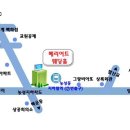 40기 신민철 선배님 결혼하십니다~~~!! 이미지