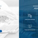 (주)씨투 네이버블로그