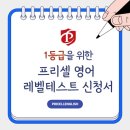 서초중앙로31길 14-4 이미지