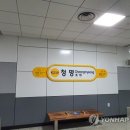 청명역 이미지
