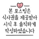 칠전서2길 이미지