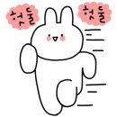 올드짐 혁신점 이미지