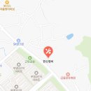 신장유자동차종합정비 이미지