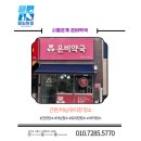은비약국 | 은계 어닝청소 시흥 은행동 은비약국 간판 어닝 유리창 청소 후기