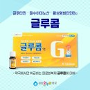 편한온누리약국 이미지