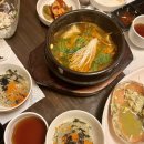 김앤김대게 | 홍대맛집 김앤김 대게전문점 후기