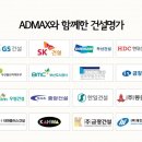 명진광고 이미지