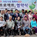 고경면주민센터 이미지