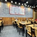 서울대학교 제1식당