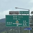 태화물산 이미지