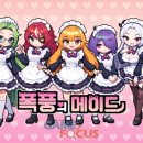 주식회사 메이드 이미지