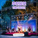 (주)하나로에스 | 전통시장에 비보이가 나타나면 벌어지는 일 에스플라바 직관 후기 비보이섭외의 정답 전통시장공연까지