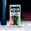 재정주유소 이미지