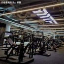 머슬탑 휘트니스 본점 이미지