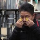 화성기름집 이미지