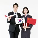 스타월드여행사예천지사 | 항공운임 : 절약하는 법부터 요금 체계까지