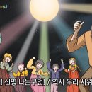 당진시청 이미지