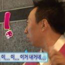 보느파티쓰리