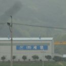 상백마을회관 이미지