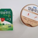 궁차이 이미지