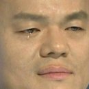 그래, 여기 이미지