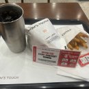 맘스터치 증평점 이미지