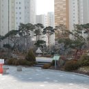 하남114공인중개사사무소 이미지