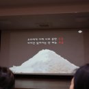 (주)한주에너지 이미지