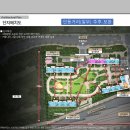 구성아이파크아파트 이미지