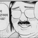바이미네일 - 천안시 서북구 쌍용14길 67 | 바이미네일