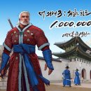백만원분식 이미지