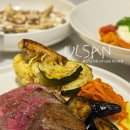 남구청 별관 1층 | 울산 달동 맛집 남구청 삼동 레스토랑 남구 점심 고기 스테이크 후기