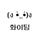 기흥수상골프 이미지