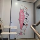 해운동008 이미지