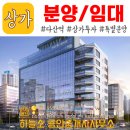 하늘소공인중개사사무소 이미지