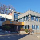 산동보건지소 이미지