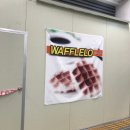 진짜맛있어서 쓰는 마카롱 후기/마카롱/수제마카롱/디저트/화이트데이/선물/오산/오산디저트/오산맛집