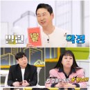 빌런