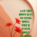 오우가