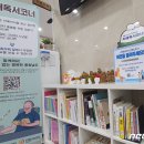 계룡시보건소2층 이미지