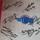 티앤비(TNB) 이미지