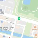 신대수영장 화장실 네이버블로그
