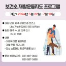 여주-0488 네이버블로그