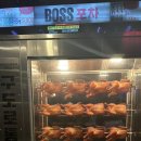 구도로통닭 이미지