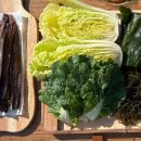 통큰수산