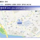 우석로101번길 이미지